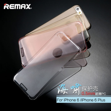Remax苹果6手机壳iPhone6保护套4.7寸完美保护硬壳超薄手机外壳