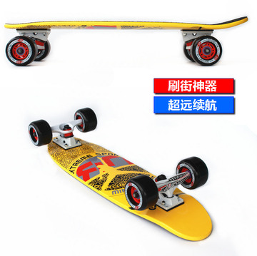 正品战翼小鱼板加拿大进口枫木香蕉板四轮滑板公路板ROCKET防滑面