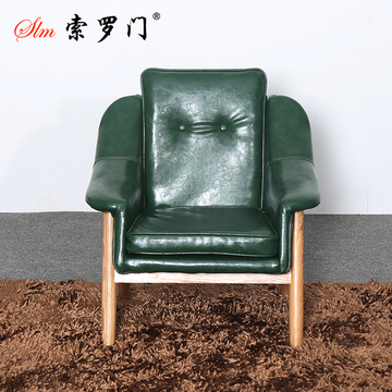 【索罗门】水曲柳纯实木儿童沙发 欧式蓝色pu单人餐椅扶手特价