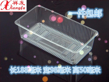 高50毫米 饼干内托盒  枣糕内托 西点内托 一次性透明吸塑包装盒