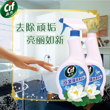 [LFAsia]联合利华CIF晶杰强效瓷砖清洁剂浴室怡人清香500g+补充瓶