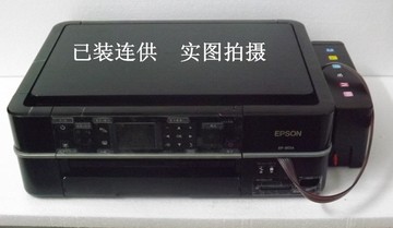爱普生TX700 蓝牙相片打印机 光盘打印 无线一体机 超R330 L800