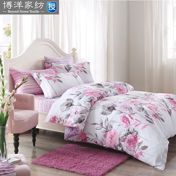 博洋家纺全棉粉色韩版印花被套床上用品纯棉贡缎四件套1.51.8特价