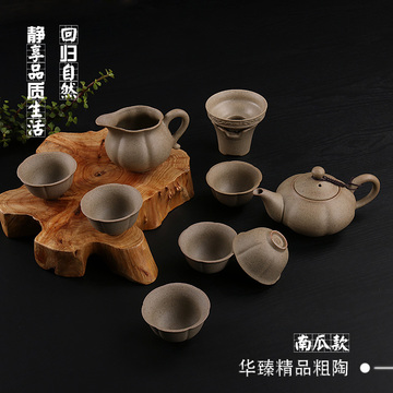正品功夫茶具茶杯套装办公室复古汝窑陶瓷茶器台湾老岩泥粗茶壶