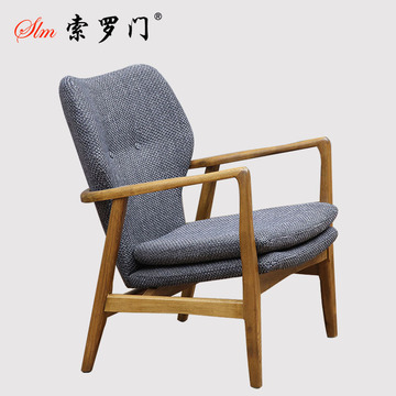 【索罗门】水曲柳纯实木椅子中式简约布艺灰色个人餐椅沙发椅扶手