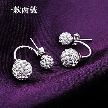 S925银水晶球创意璀璨花簇镶微粒钻耳钉 女 时尚一款两戴明星款
