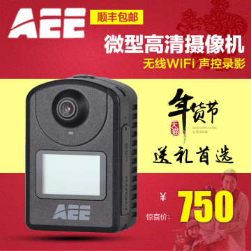 AEE MD10 微型高清运动摄像机1080P迷你DV隐蔽wifi遥控数码相机