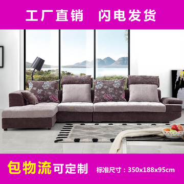 简约现代可拆洗3人布艺沙发 中小户型客厅家具 时尚布沙发组合