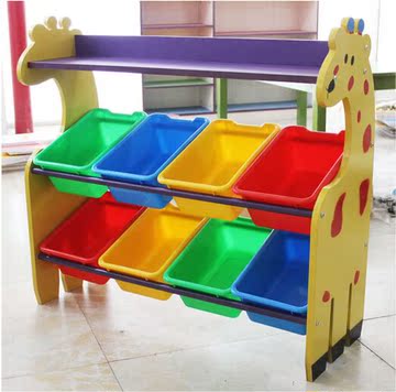 长颈鹿玩具架加大玩具收纳架幼儿园整理柜儿童收纳盒储物盒整理架