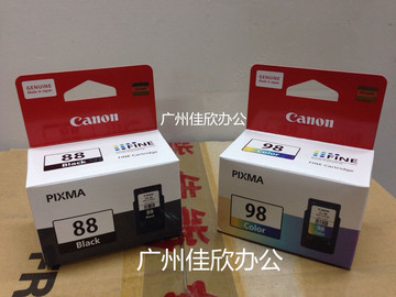 佳能原装 PG-88黑色 CL-98彩色 墨盒 适用于PIXMA E500 E600