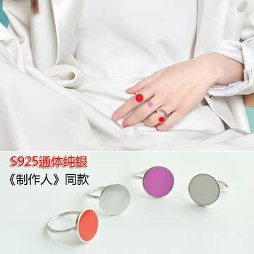 S925纯银开口圆形拉丝戒指银指环女韩国代购孔孝真同款个性首饰品
