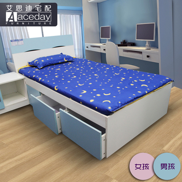 艾思迪青少年儿童床男女孩1.2米小孩学生单人床卧室家具组合定制
