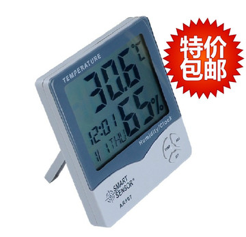 家用电子气温计气温表 室内数显大屏温度湿度计 干湿温度计测温表