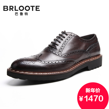 Brloote/巴鲁特布洛克雕花男鞋 意大利原产英伦时尚男士真皮皮鞋