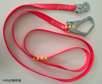 缓冲绳 安全带 电工安全带 装空调安全带 连接绳 户外安全绳