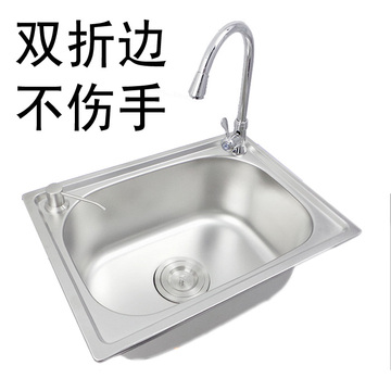 橱柜不锈钢单盆水槽 厨房小单槽洗手池子小户型洗菜盆洗碗池套餐