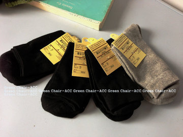日系简约全棉纯色灰黑柔软基础中筒袜经典百搭袜子运动袜