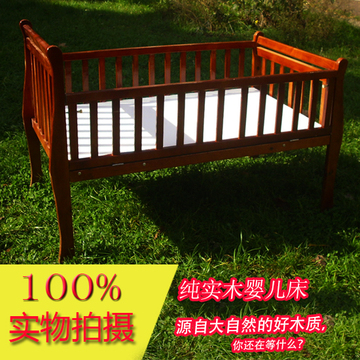 特价包邮 环保全实木婴儿床 松木宝宝床童床 婴幼儿实木床 出厂价