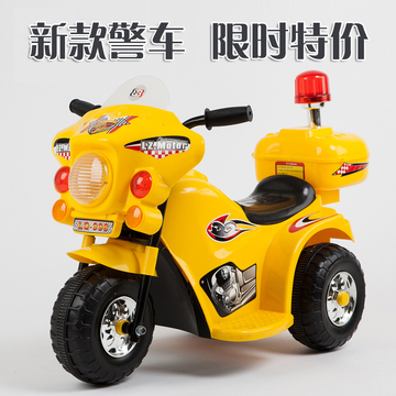 【天天特价】儿童电动车摩托车三轮车男女宝宝带音乐警车电动童车