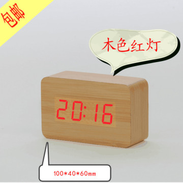 2015热卖木制LED闹钟声控木头闹钟创意可爱电子木质钟全国包邮