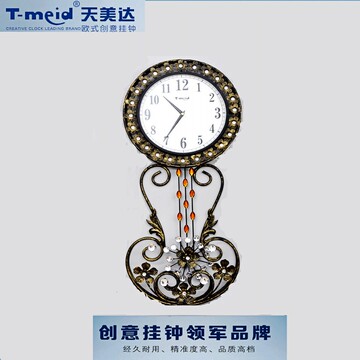 天美达 欧式个性挂钟客厅钟表复古创意时钟时尚静音摇摆艺术钟表
