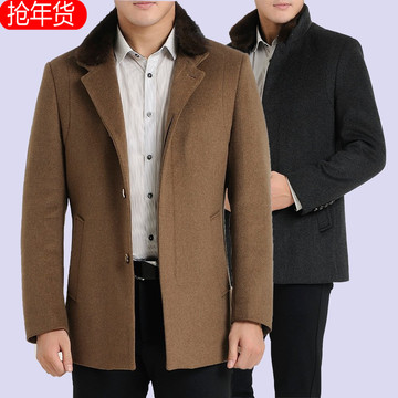 冬季新款韩版男装男士修身格纹加厚中长款羊毛呢风衣呢大衣外套男