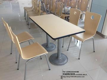 厂家直销：曲木椅 肯德基餐桌椅 快餐桌椅 不锈钢材质