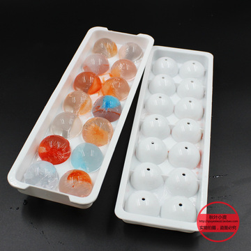 创意圆形冰格 塑料冰球格带盖 冰模冰盒 冰块模具 球形直径2.8cm