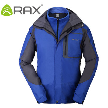 RAX秋冬户外新款冲锋衣男女三合一两件套防风加厚透气登山服外套