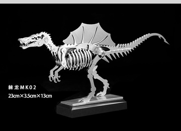 棘龙 MK02 动漫周边不锈钢恐龙玩具模型批发