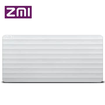 ZMI紫米10000毫安移动电源企业私人定制(100起订