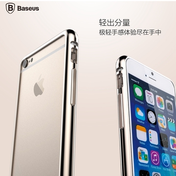 倍思 iphone6 plus手机壳苹果6plus保护壳金属边框外套超薄5.5寸