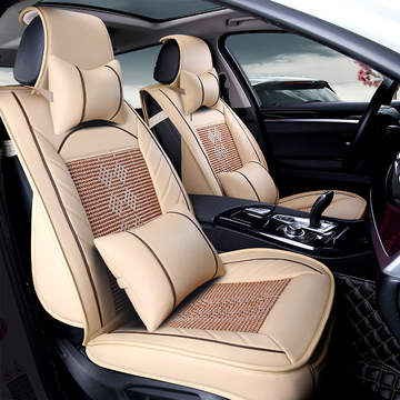 四季汽车坐垫冰丝夏全包座垫大众宝来2015款质惠版1.6L手动舒适型
