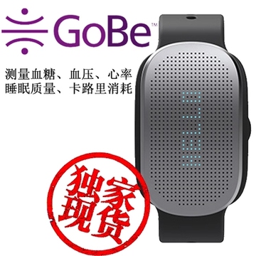 现货GoBe无创血糖检测心率血压监测智能手环热量自动摄入减肥手表