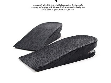 现货Z韩国硅胶半垫3CM气垫内增高鞋垫运动舒适减震隐形黑男女式