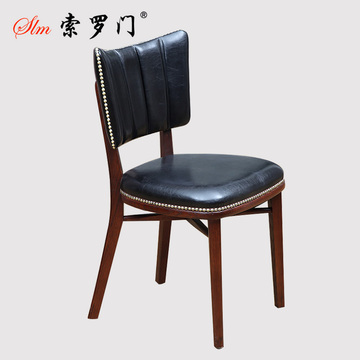 【索罗门】水曲柳家具纯实木椅子 中式黑色pu单人餐椅咖啡椅特价