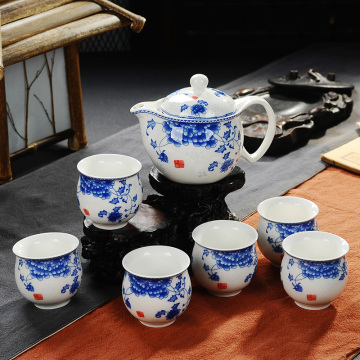 特价景德镇双层杯子 整套陶瓷茶具套装 青花功夫茶具套组配件茶盘