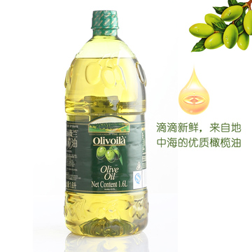 欧丽薇兰橄榄油1.6l 纯正橄榄油中式烹饪橄榄油食用调理橄榄油