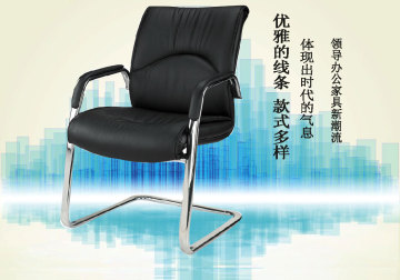 包邮电脑椅家用老板椅子真皮座椅办公椅转椅按摩可躺椅大班椅人体
