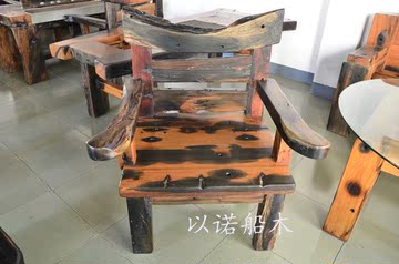 老船木家具船木电脑椅原木沙发实木异形椅子扶手主人椅靠背茶桌椅