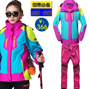 冲锋衣裤套装男女三合一两件套户外防水加厚保暖登山滑雪服冲锋衣