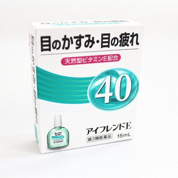 现货日本滴眼液目业40天然含维生素E缓解眼疲劳