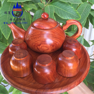 缅甸正品红木花梨木大果紫檀木精致茶壶茶杯木质果盘家居必备套装