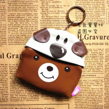 小熊猫小钱包挂件 汽车钥匙扣背包挂饰可爱动漫零钱包pu皮