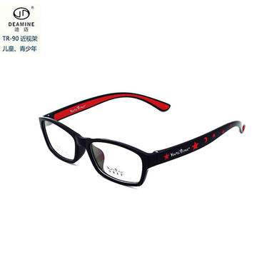 迪迈超轻柔软TR90男女儿童眼镜框青少年学生全框近视镜架DHR6011