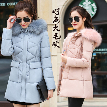 2015冬装新款韩国羽绒棉服女中长款修身大毛领时尚棉衣棉袄长袖