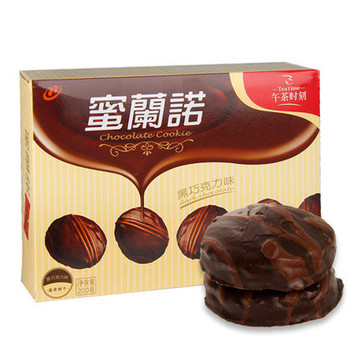 台湾进口零食宏亚 77牌蜜兰诺黑巧克力曲奇饼干200g(16包)零食