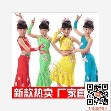 新款演出儿童舞蹈服女服装幼儿裙表演红色孔雀浅绿色天蓝色黄色