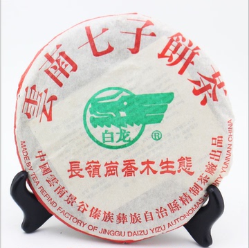 景谷茶厂 云南七子饼 2003年长岭岗乔木生态 白龙 357克普洱生茶