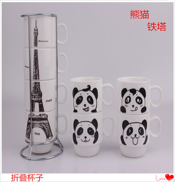 埃菲尔铁塔可爱熊猫陶瓷杯子叠叠杯咖啡杯套装带铁架生日礼物包邮